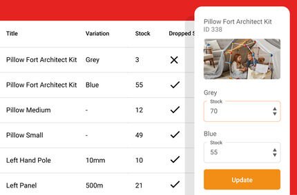 Inventory Management